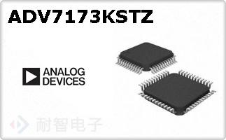 ADV7173KSTZ