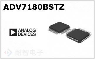 ADV7180BSTZ