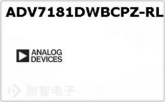 ADV7181DWBCPZ-RL