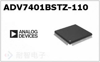 ADV7401BSTZ-110