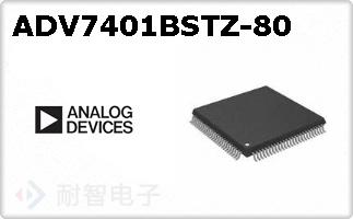 ADV7401BSTZ-80