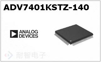 ADV7401KSTZ-140