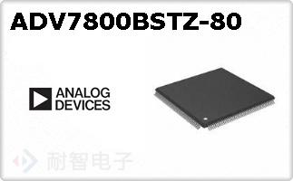 ADV7800BSTZ-80