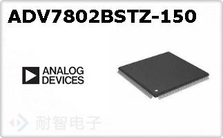 ADV7802BSTZ-150