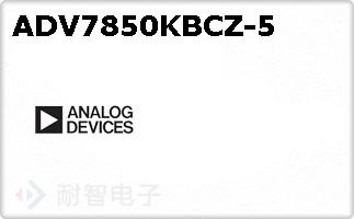 ADV7850KBCZ-5