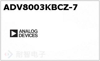 ADV8003KBCZ-7