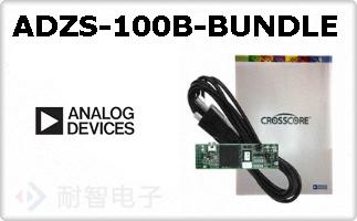 ADZS-100B-BUNDLE