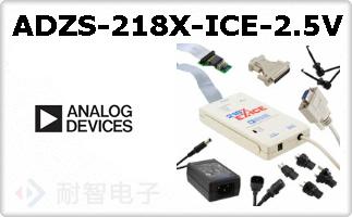 ADZS-218X-ICE-2.5V