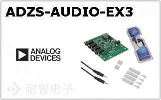 ADZS-AUDIO-EX3