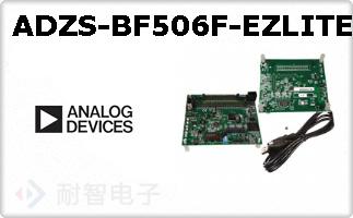 ADZS-BF506F-EZLITE