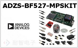 ADZS-BF527-MPSKIT