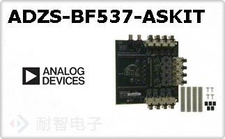 ADZS-BF537-ASKIT