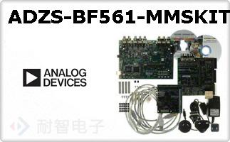 ADZS-BF561-MMSKIT