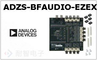 ADZS-BFAUDIO-EZEXT