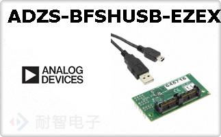 ADZS-BFSHUSB-EZEXT