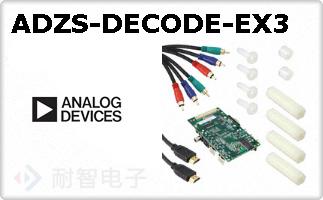 ADZS-DECODE-EX3