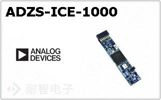 ADZS-ICE-1000