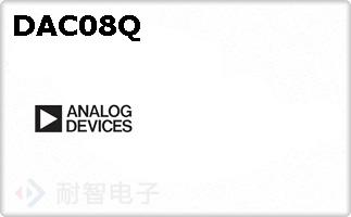 DAC08Q