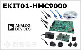 EKIT01-HMC9000