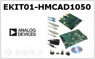 EKIT01-HMCAD1050