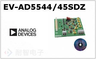 EV-AD5544/45SDZ