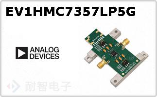 EV1HMC7357LP5G