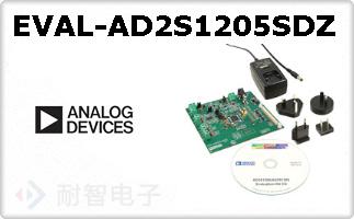 EVAL-AD2S1205SDZ