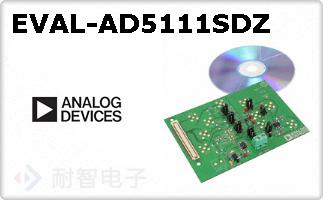 EVAL-AD5111SDZ