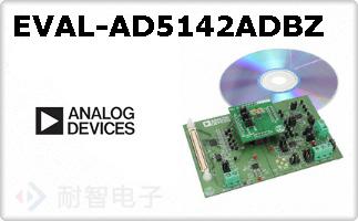 EVAL-AD5142ADBZ