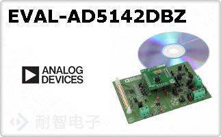 EVAL-AD5142DBZ