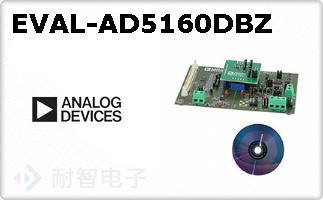 EVAL-AD5160DBZ