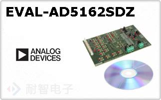 EVAL-AD5162SDZ