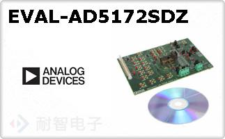 EVAL-AD5172SDZ