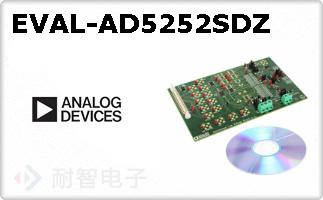 EVAL-AD5252SDZ