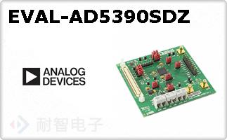 EVAL-AD5390SDZ