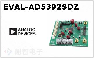 EVAL-AD5392SDZ