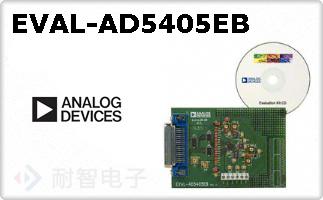 EVAL-AD5405EB