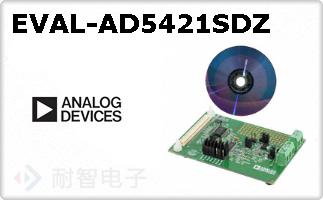 EVAL-AD5421SDZ