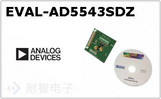 EVAL-AD5543SDZ