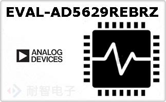 EVAL-AD5629REBRZ