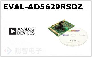 EVAL-AD5629RSDZ