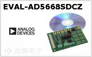 EVAL-AD5668SDCZ