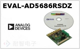 EVAL-AD5686RSDZ