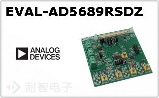 EVAL-AD5689RSDZ