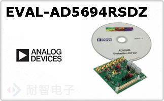 EVAL-AD5694RSDZ