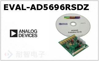 EVAL-AD5696RSDZ