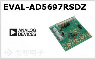 EVAL-AD5697RSDZ