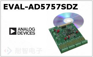 EVAL-AD5757SDZ