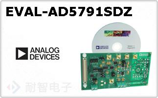 EVAL-AD5791SDZ