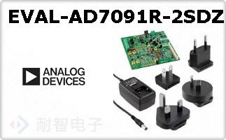 EVAL-AD7091R-2SDZ